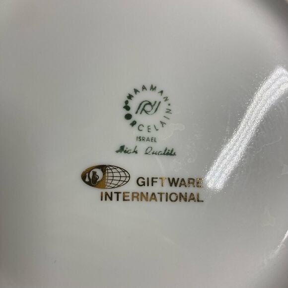 Naaman Israel Jewish Passover Porcelain Platter Plate Pre-Owned - Picture 3 of 4